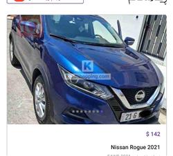 نيسان روج سبورت